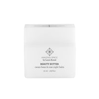 Amazing Space Beauty Butter 50 ml - Koch Parfymeri