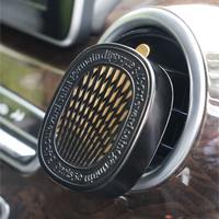 Diptyque Car Diffuser Set Fleur d'Oranger - Koch Parfymeri