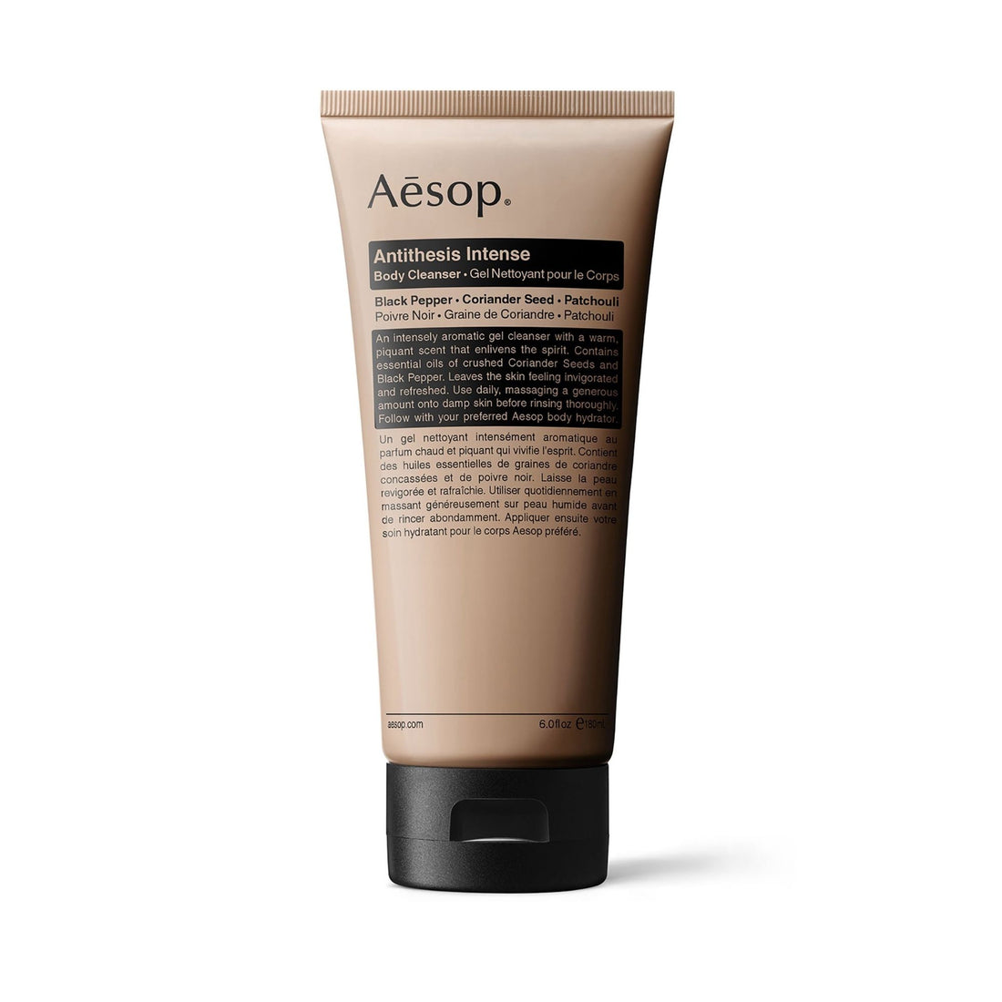Aesop Antithesis Intense Body Cleanser