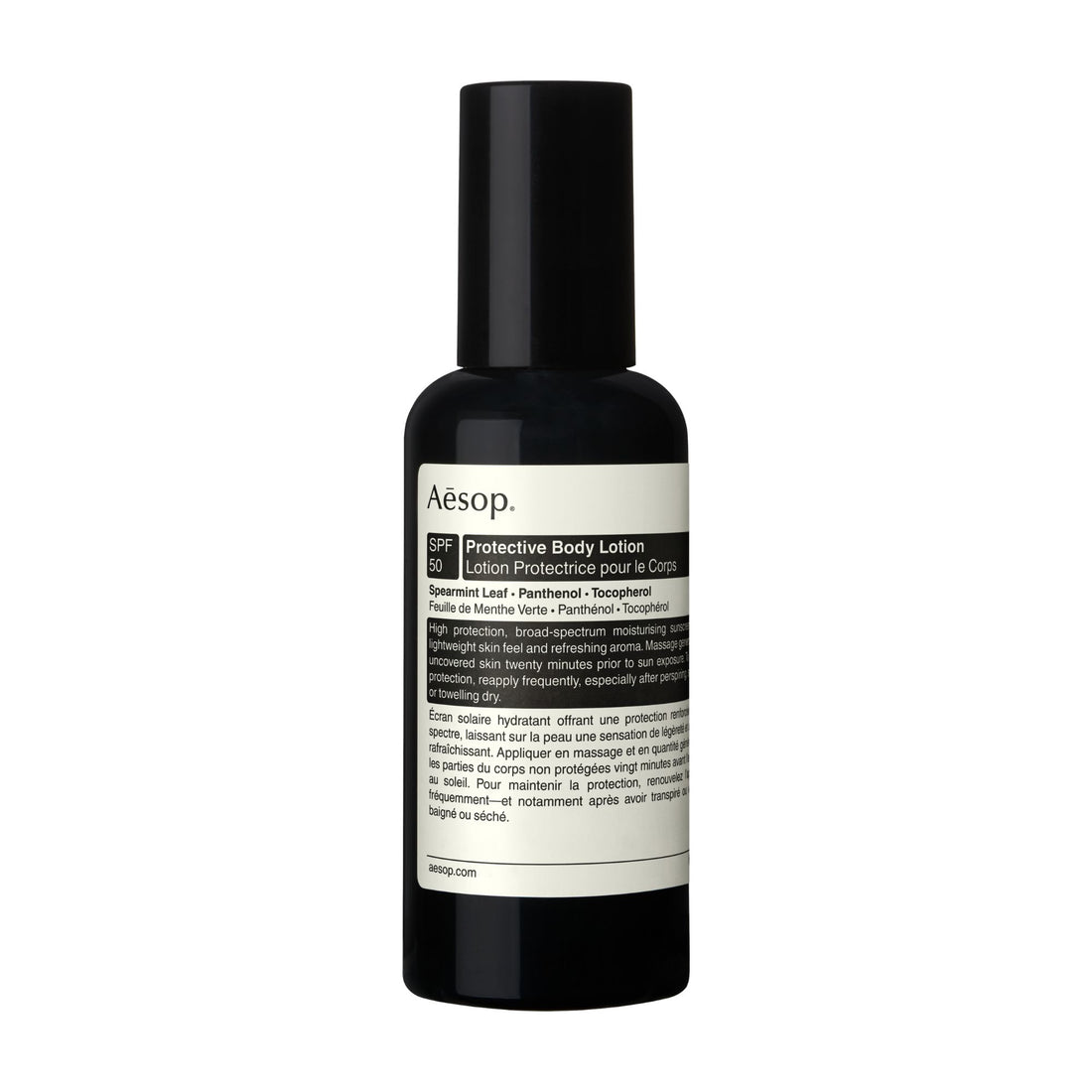 Aesop Protective Body Lotion SPF50 150 ml