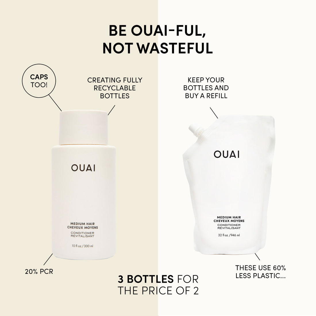 OUAI Medium Conditioner